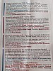 Thumbnail of b1631433994886.jpg